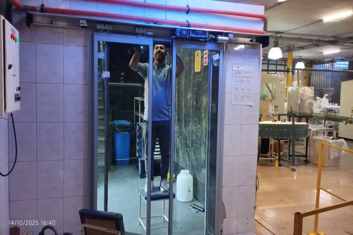 تعمیر شیشه اپراتور