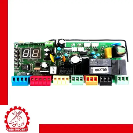 برد کامل مرکز q70 دولنگه