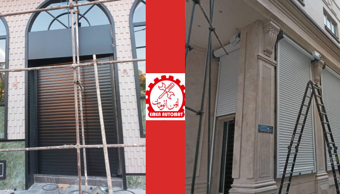 نصب کرکره برقی در صادقیه