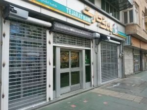 نصب و تعمیر کرکره برقی در سعادت آباد