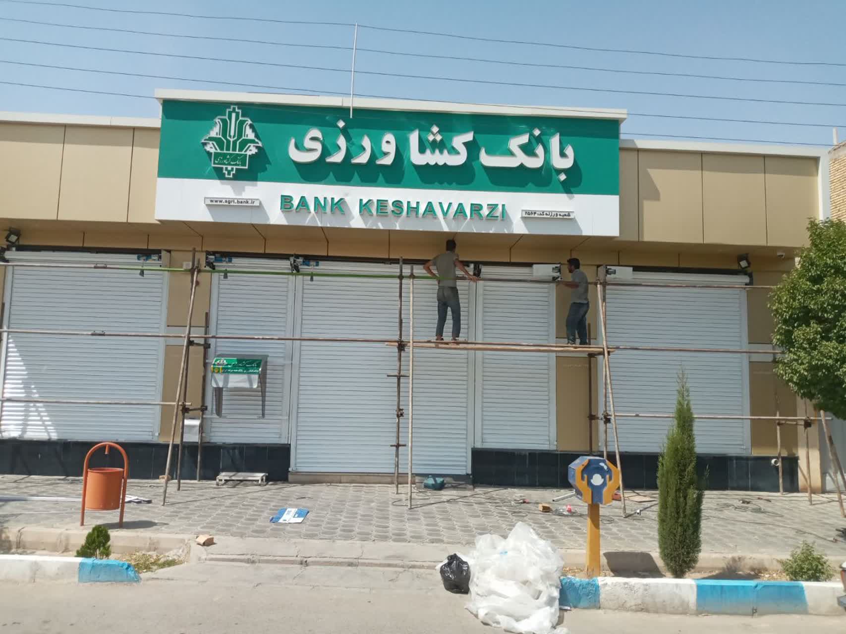 نصب و تعمیر کرکره برقی در سعادت آباد