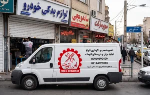 تعمیر کرکره برقی تهران اعزام فوری تعمیر کار به تمام مناطق